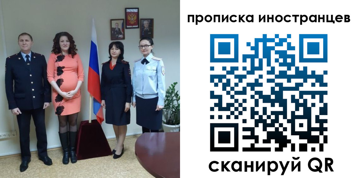 пропишу в квартире в Котласе